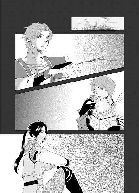 ロモさんから挿絵02