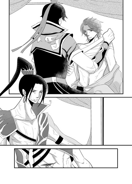 ロモさんから挿絵04